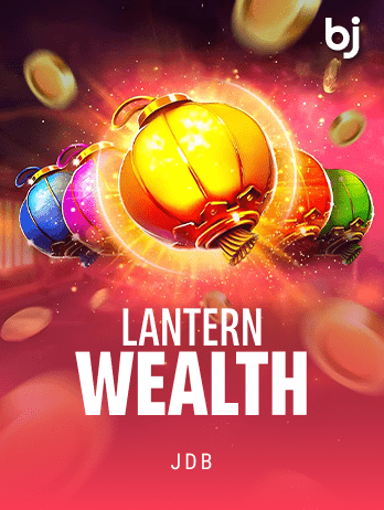 লণ্ঠন সম্পদ game thumbnail